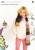 Knitting Pattern - Rico 614 - Creative Melange DK and Essentials Merino Plus DK - Hat and Scarf