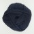 Rico - Creative Soft Wool Aran - 018 Black