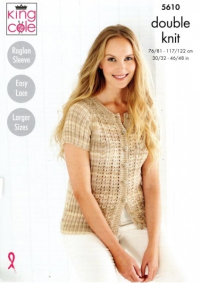 Cottontail Crafts Knitting Pattern 5610 Ladies Sweater