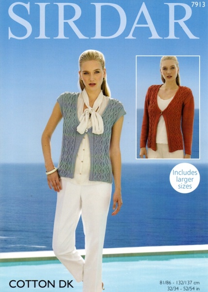 Cottontail Crafts Sirdar Knitting Pattern 7913 Cardigan