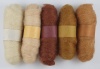 Felting Fibre - Cream Assortment